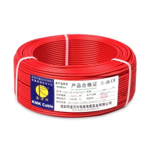 Câble PVC 200m