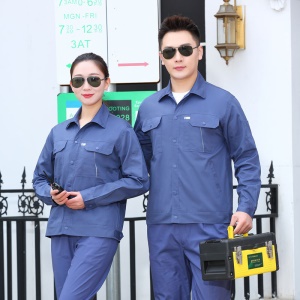 Ensemble de vêtements de travail technique manches longues