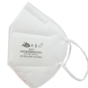 Masque KN95 6 couches de tissu soufflé fondu
