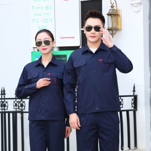 Ensemble de vêtements de travail technique manches longues