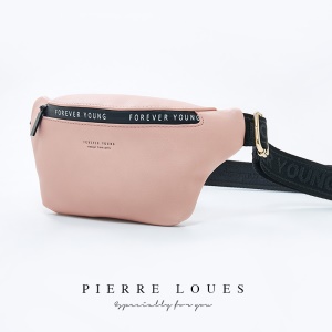 Sac banane en cuir synthétique