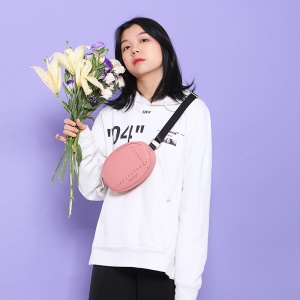 Sac messager femme en cuir synthétique