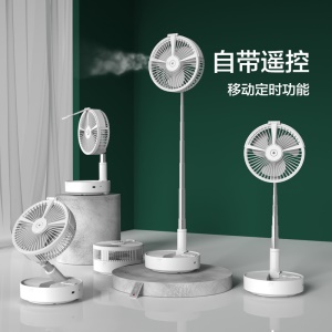 Ventilateur rétractable pliant humidificateur d'air spray à batterie rechargeable intégrée