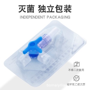 Adaptateur d'injection en plastique avec vanne à trois voies