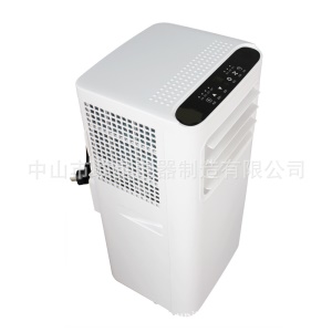 Climatiseur portable mobile intelligent à réglage numérique