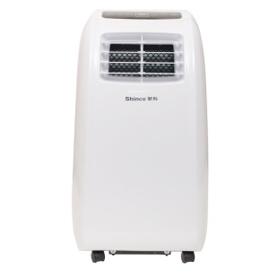 Climatiseur mobile portable faible bruit