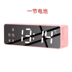Haut-parleur Bluetooth avec écran d'affichage et réveil