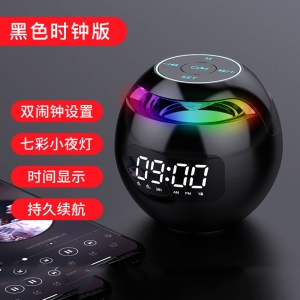 Mini Haut-parleur Bluetooth  en forme de boule avec horloge