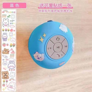 Mini Haut-parleur Bluetooth étanche avec grande ventouse