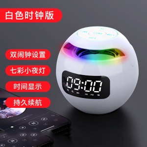 Mini Haut-parleur Bluetooth  en forme de boule avec horloge