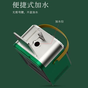 Mini climatiseur portable support téléphone intégré