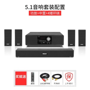 Ensemble audio Bluetooth Basse lourde avec boîte en bois