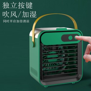 Mini climatiseur portable support téléphone intégré