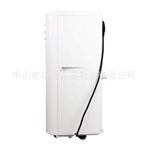 Climatiseur portable mobile intelligent à réglage numérique