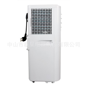 Climatiseur portable mobile intelligent à réglage numérique