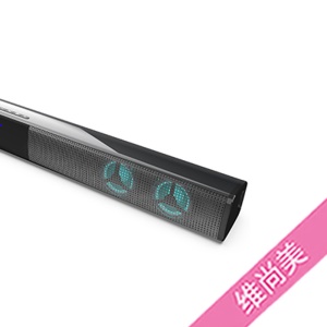 Haut-parleur Bluetooth avec Lumières  RVB