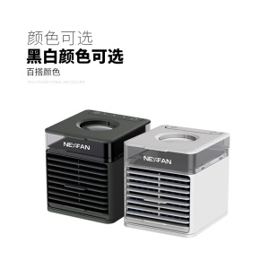 Mini ventilateur humidificateur portable à trois vitesses