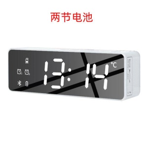 Haut-parleur Bluetooth avec écran d'affichage et réveil