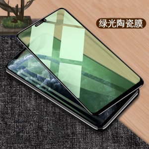 Protecteur d'écran pour téléphone portable Xiaomi, souple et anti-lumière bleue