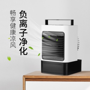Mini refroidisseur d'air portable