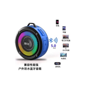 Haut-parleur Bluetooth étanche avec lumières  RGB colorées