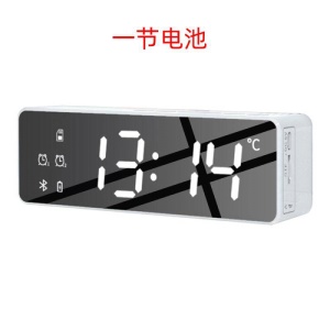 Haut-parleur Bluetooth avec écran d'affichage et réveil