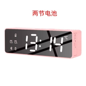 Haut-parleur Bluetooth avec écran d'affichage et réveil