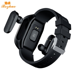 Bracelet intelligent  2-en-1 avec oreillette Bluetooth, podomètre et mesuration de fréquence cardiaque