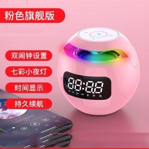 Mini Haut-parleur Bluetooth  en forme de boule avec horloge
