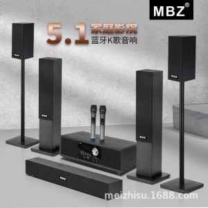 Ensemble audio Bluetooth Basse lourde avec boîte en bois