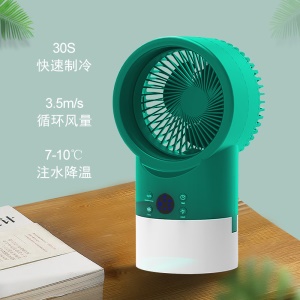 Mini Ventilateur réglage à trois vitesses pulvérisation d'eau