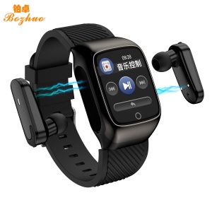 Bracelet intelligent  2-en-1 avec oreillette Bluetooth, podomètre et mesuration de fréquence cardiaque
