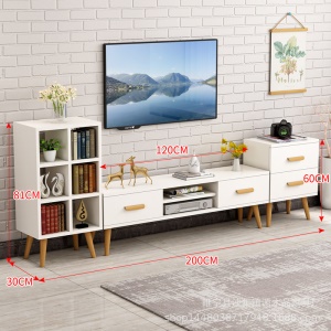 Meuble TV et table basse