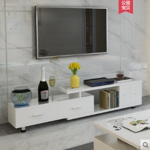 Meuble TV table basse en verre trempé extensible