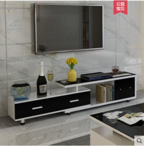 Meuble TV table basse en verre trempé extensible