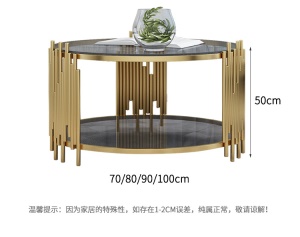 Table basse ronde en verre trempé
