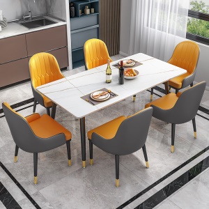 Table à manger en marbre et chaises en PU cuir artificiel