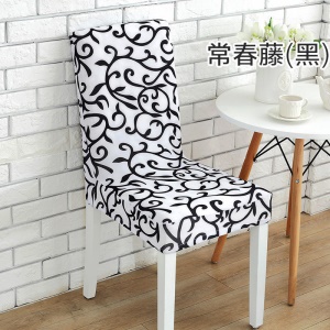 Chaise de salle à manger avec housse et sangle élastique