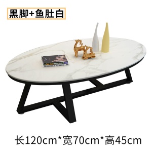 Table basse ovale en marbre