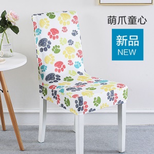 Chaise de salle à manger avec housse et sangle élastique