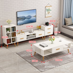 Meuble TV et table basse