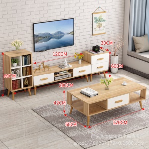 Meuble TV et table basse