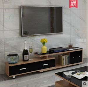 Meuble TV table basse en verre trempé extensible