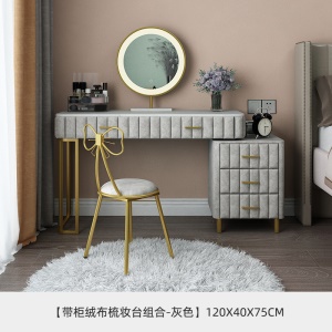 Set de table de maquillage avec flanelle et  miroir LED