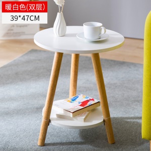 Table basse de canapé avec pieds en bois massif