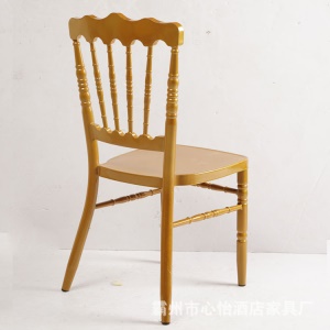 Chaise de salle à manger