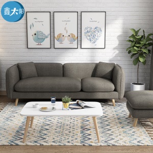 Canapé en tissu déhoussable et lavable  en bois massif