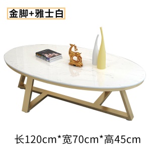 Table basse ovale en marbre