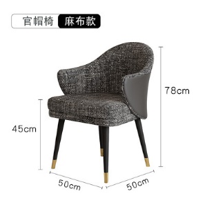 Chaise de salon éponge