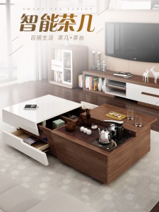 Table basse intelligente Meuble TV avec panneau à base de bois